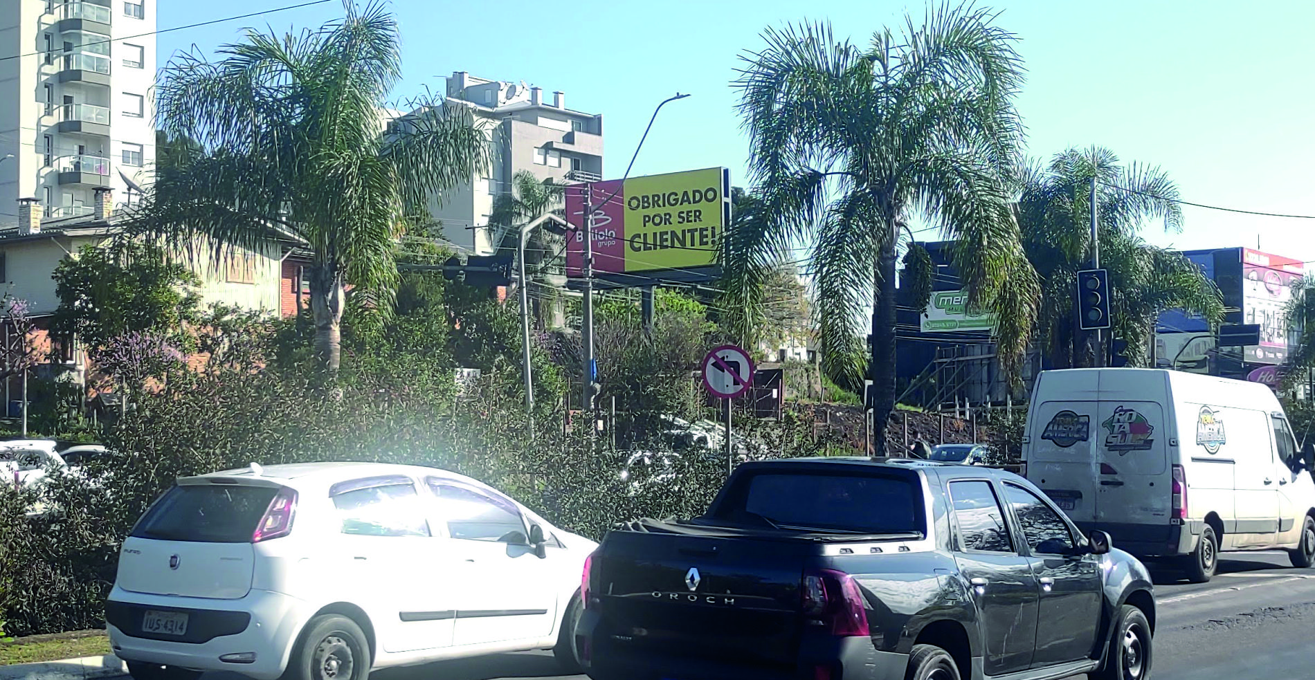 Perimetral Norte, esquina Alfredo Peteffi